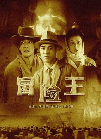 干网观看在线