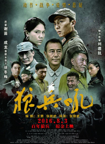干网观看在线